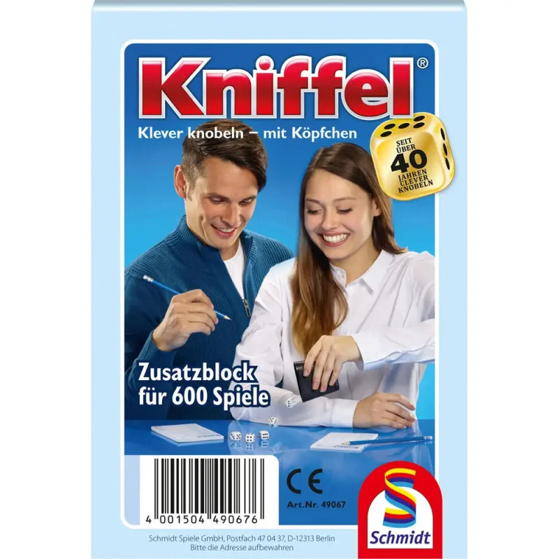 ich-will-zu-nagel2432417
