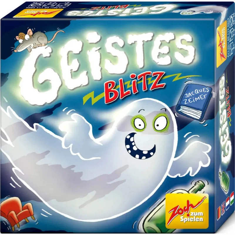 ich-will-zu-nagel2437250
