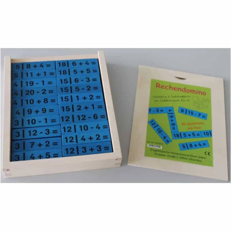 kigata2651071