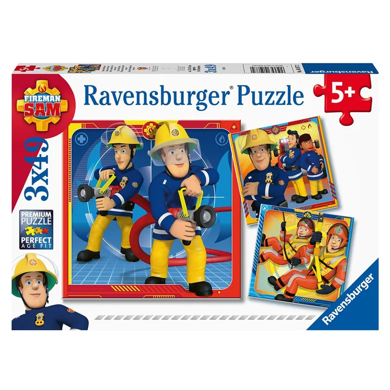 kleineskarussell2735883