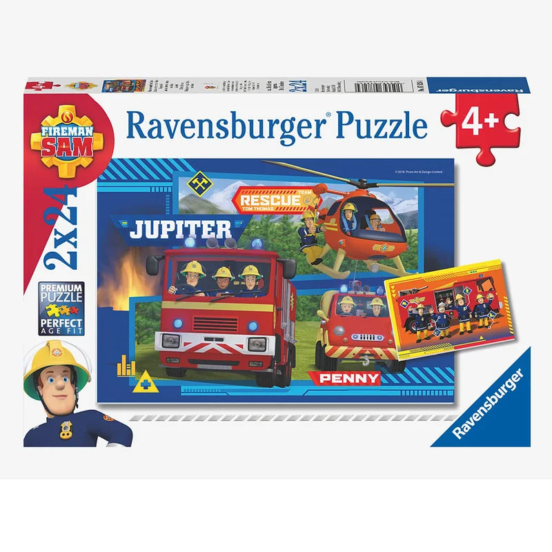 kleineskarussell2736476