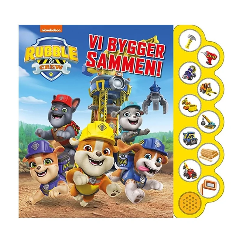 kleineskarussell2743717