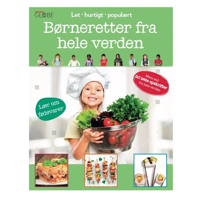 kleineskarussell2743931