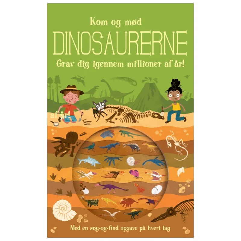 kleineskarussell2743973