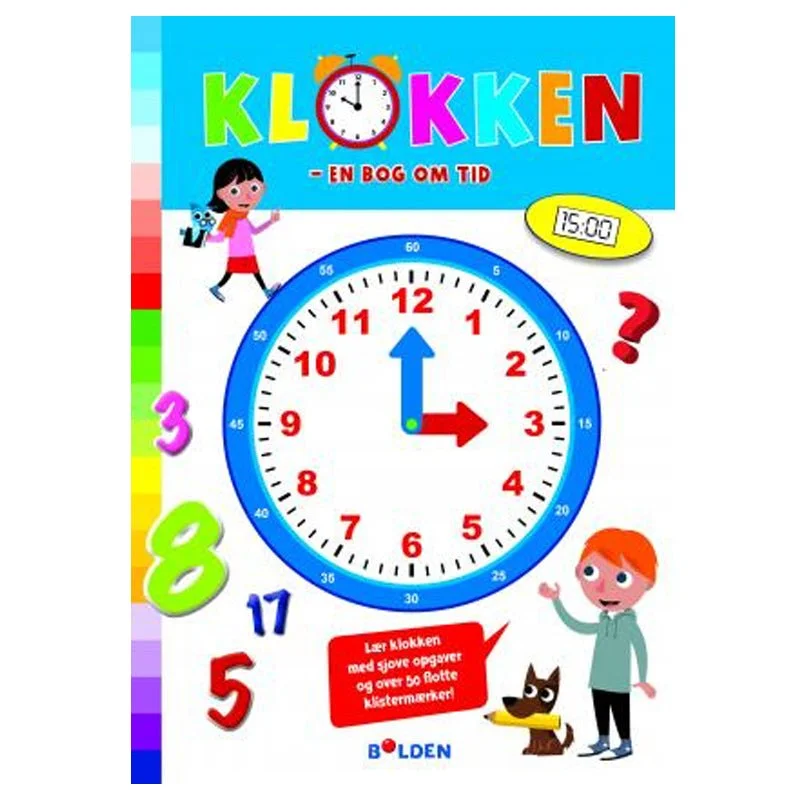 kleineskarussell2744677