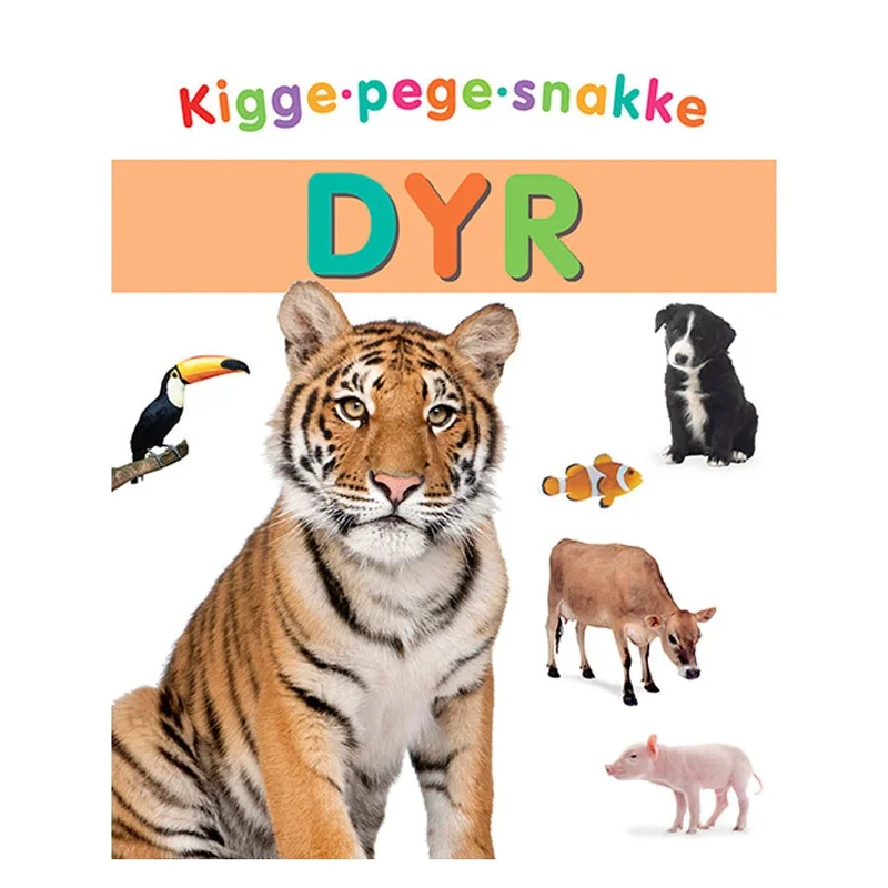 kleineskarussell2747091