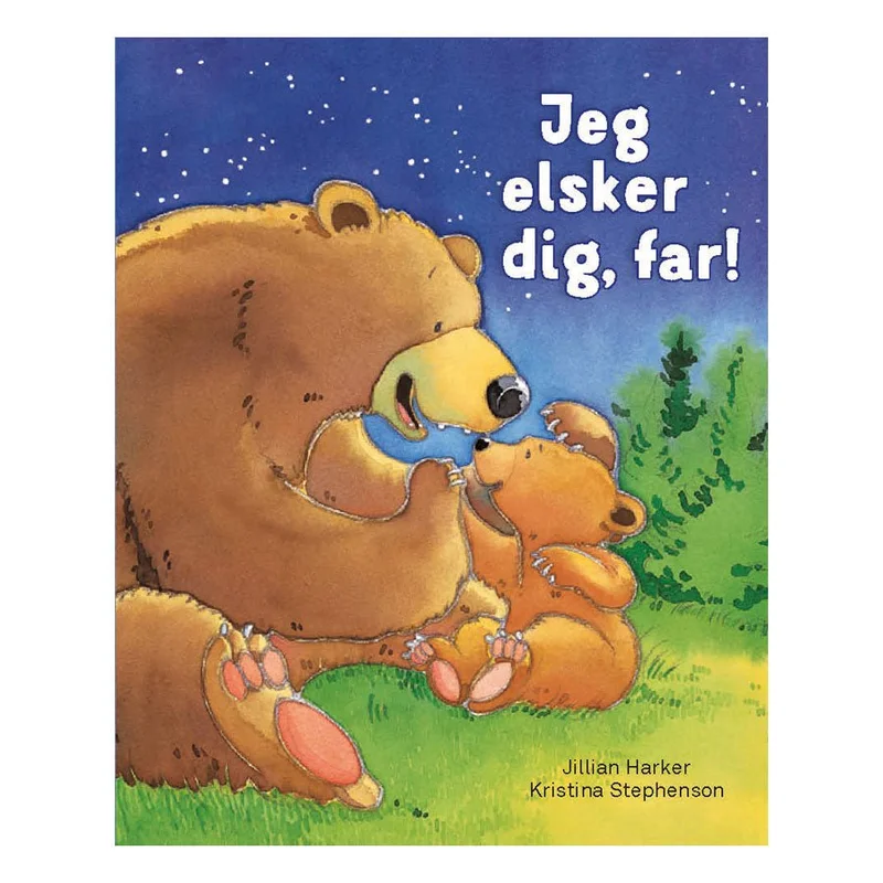 kleineskarussell2747147