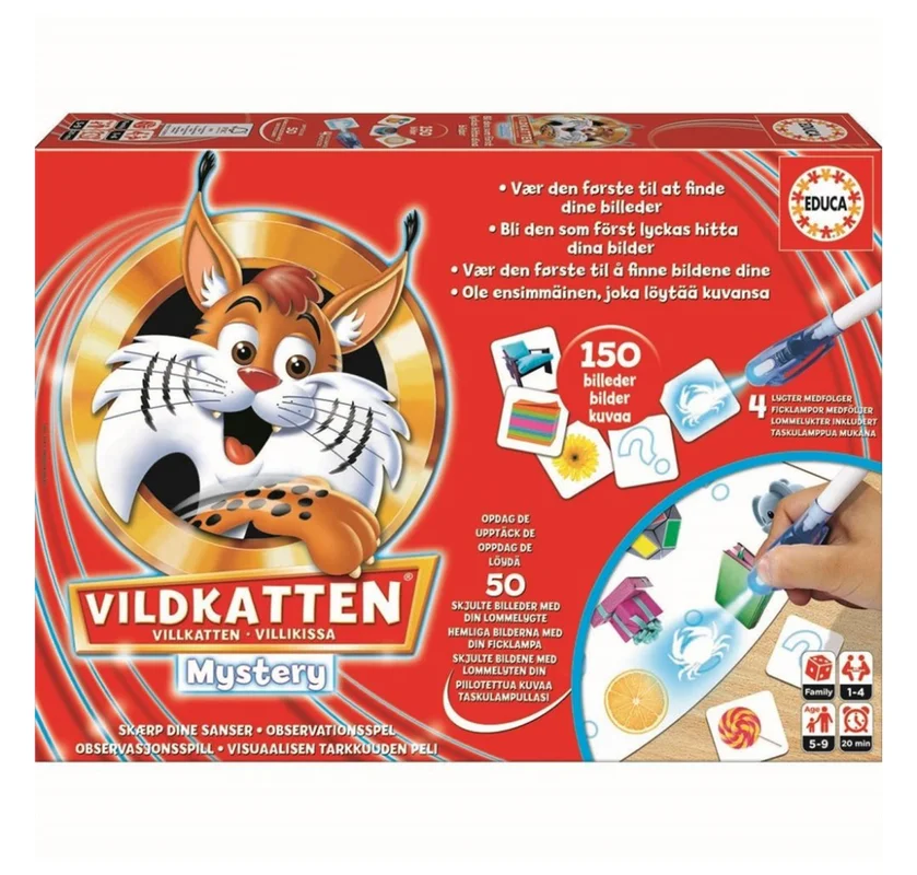 kleineskarussell2758587