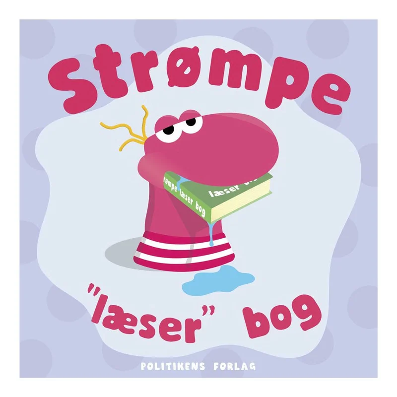 kleineskarussell2809514