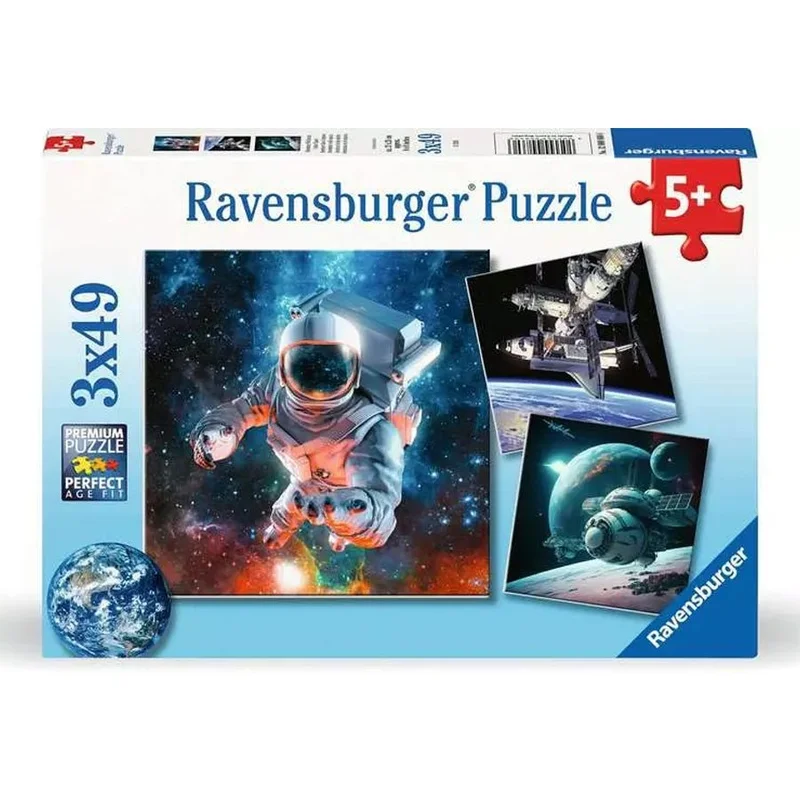 kleineskarussell2812074