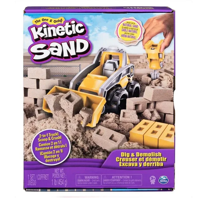 kleineskarussell2829831