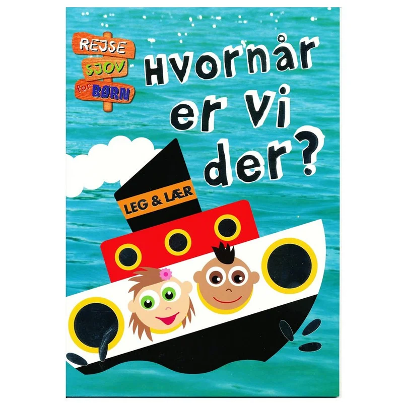 kleineskarussell2845853