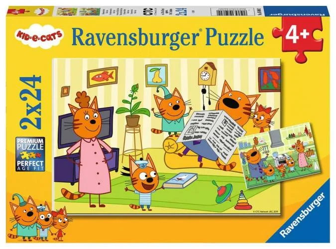 pfeifer-shop2446230