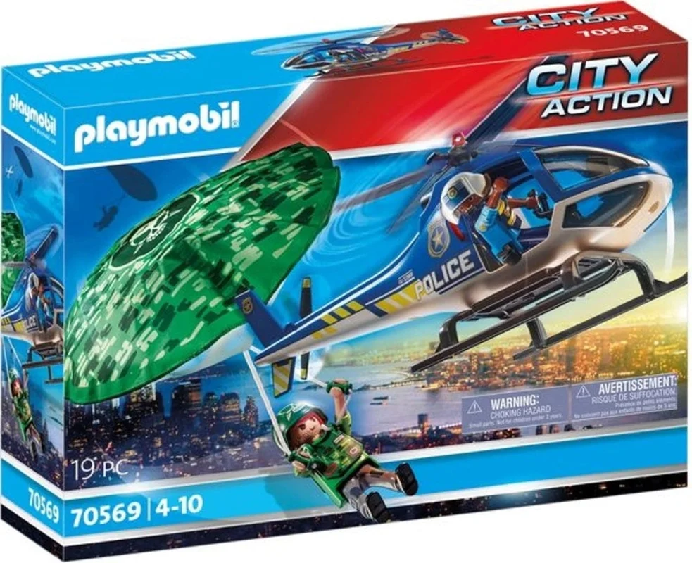 playpolis2457642