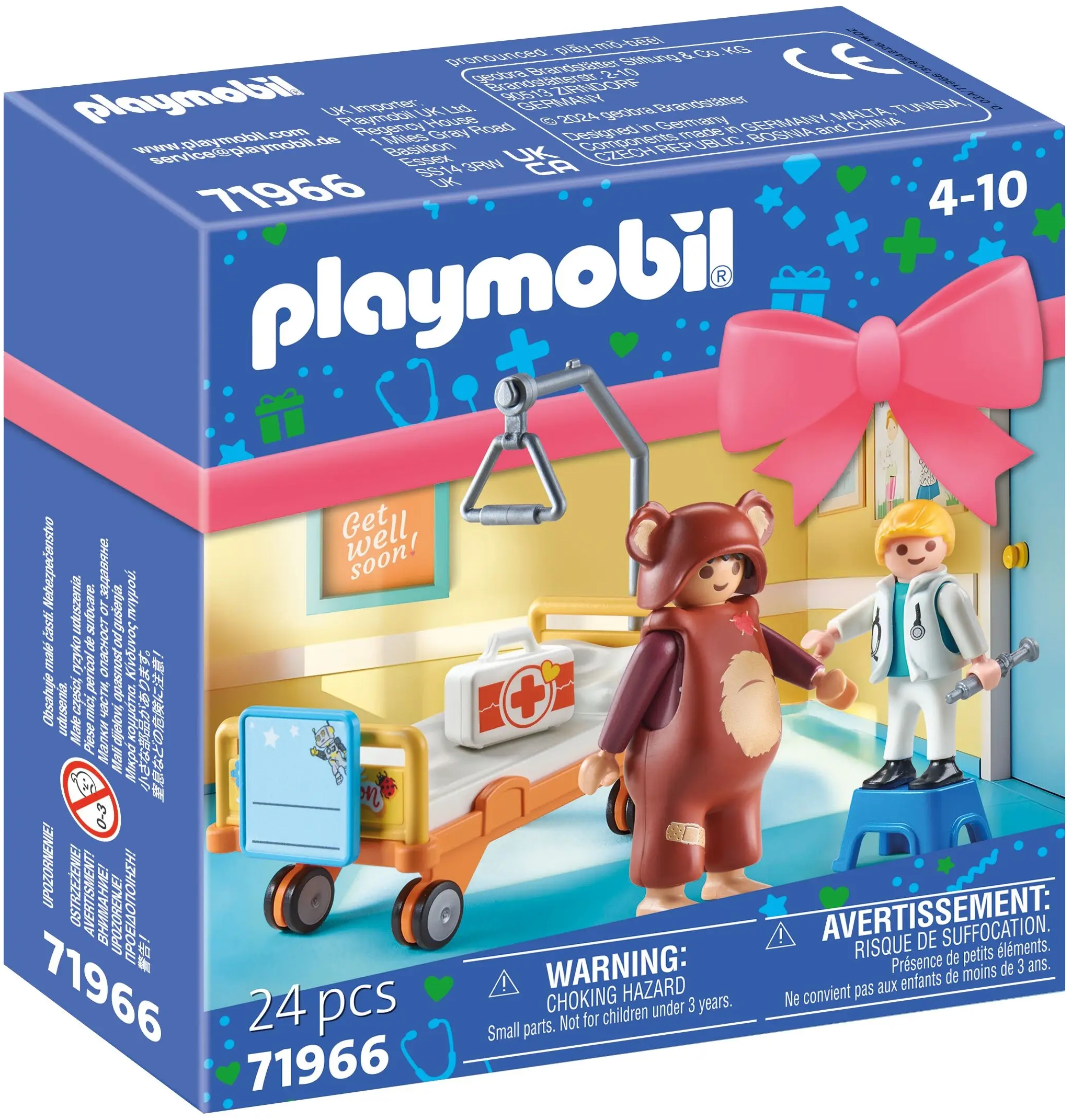 playpolis2535859