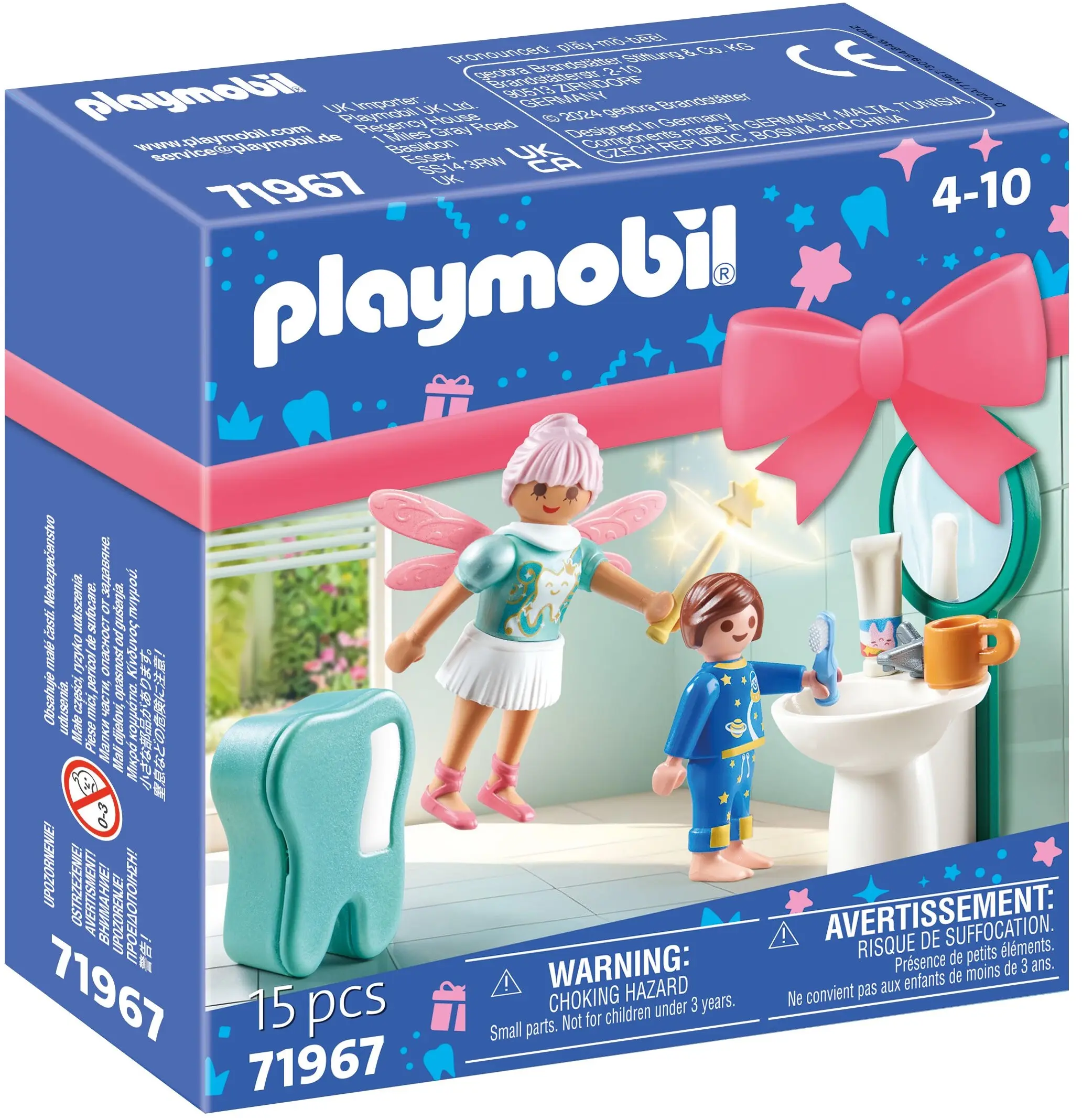 playpolis2535903