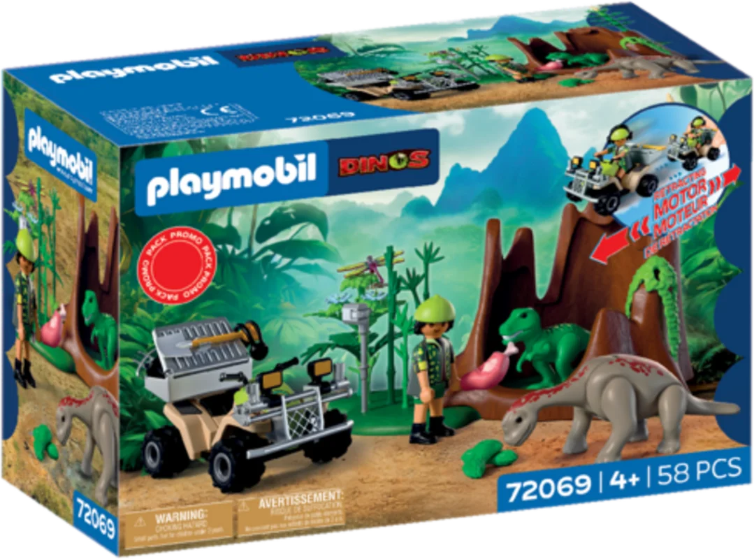playpolis2554920